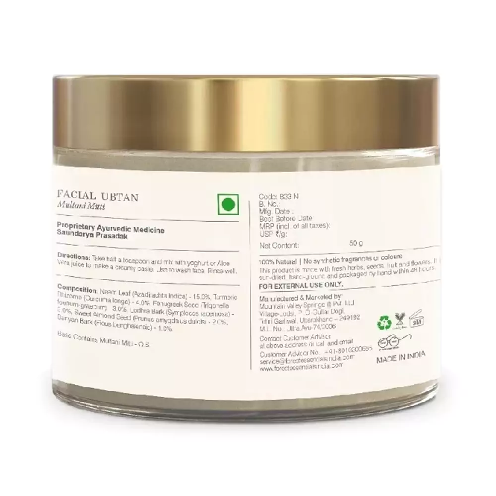 Facial Ubtan Multani Mitti, 50 g-2.webp